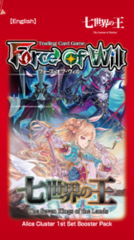 The Seven Kings of the Lands Booster Pack